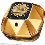 Lady Million Fabulous