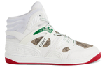 Gucci Basket Basket