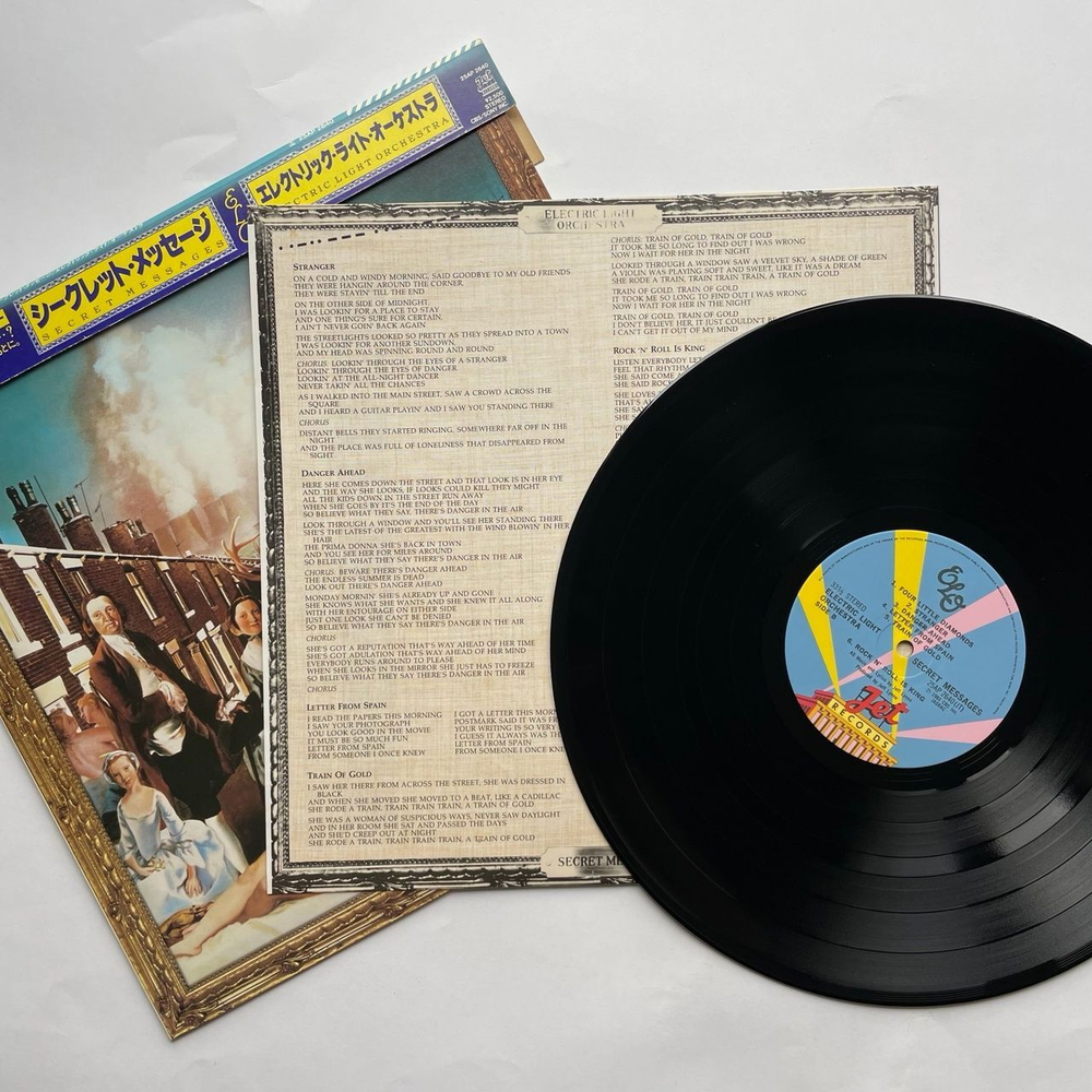 Винтажная виниловая пластинка LP Electric Light Orchestra Secret Messages (Japan 1983) (Obi) Danger Ahead