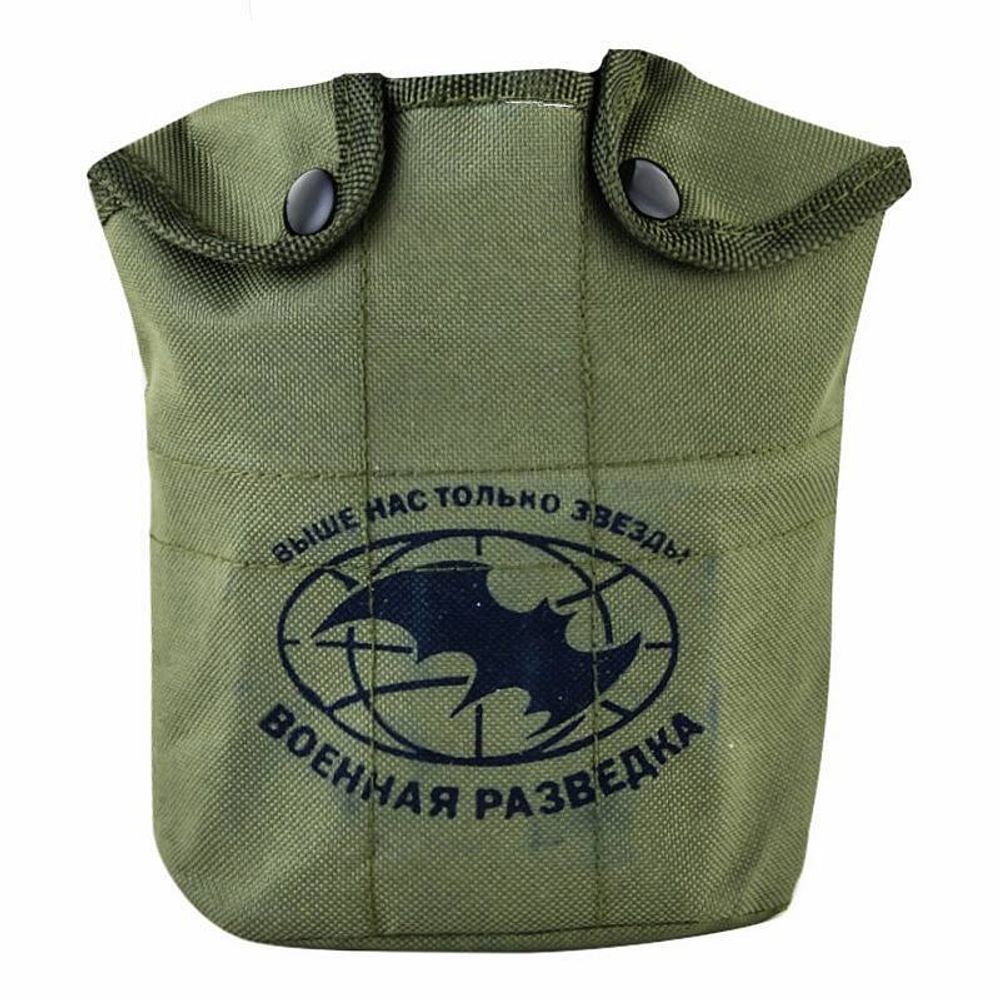 Чехол для фляги Военная Разведка