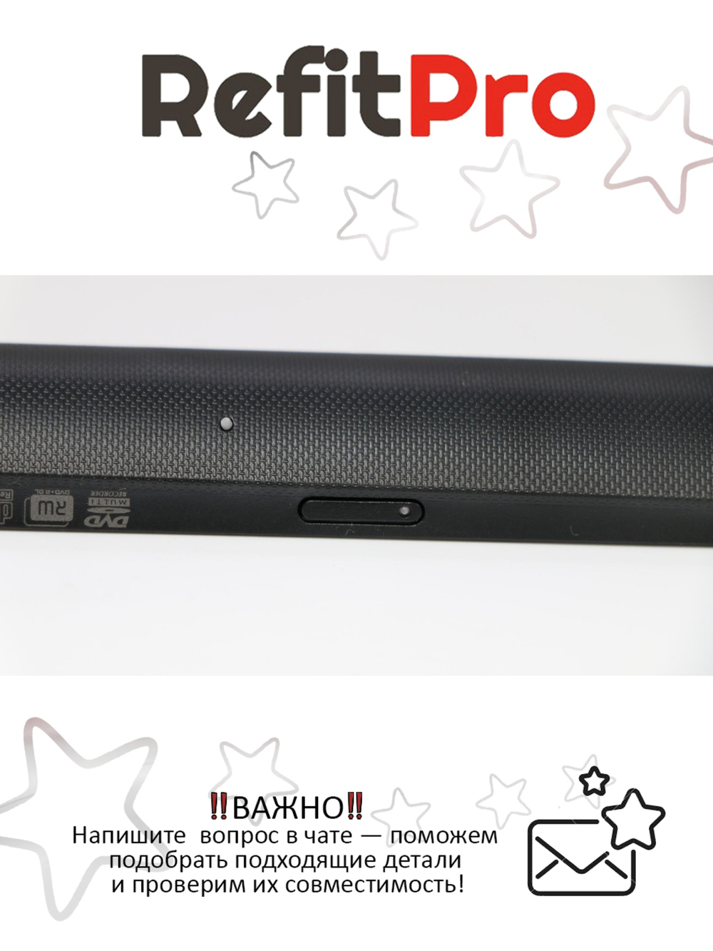 Крышка лицевой панели DVD для ноутбука Lenovo G510, чёрная (90202696), оригинал