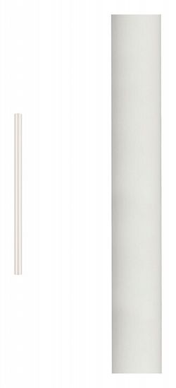 Плафон металлический Nowodvorski Cameleon Laser 490 WH 8573