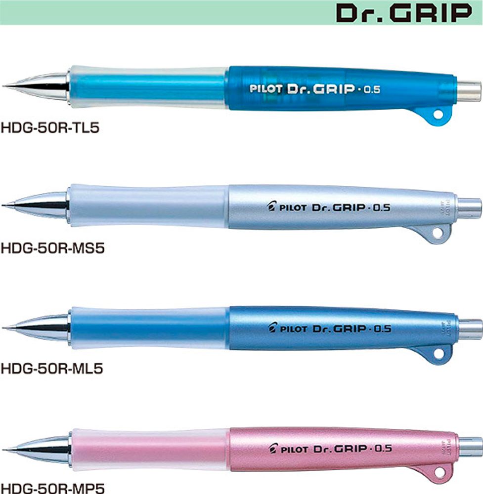 Механические карандаши 0,5 мм Dr.Grip