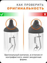 Лампа галогеновая Hb3 OSRAM 3200K 60w 12v LONG LIFE, 2 шт.