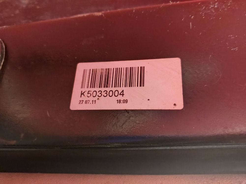 Кассета радиаторов