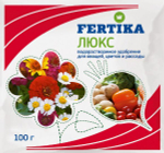 Фертика Люкс 100 г. комплексное удобрение