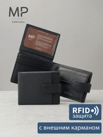 B123311R Preto - Портмоне с RFID защитой MP