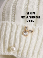 Шапка для девочки зимняя вязаная и шарф