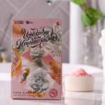 Соль для ванны «Изысканна и неповторима» с ароматом розы - 400 гр.