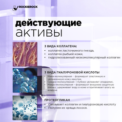КРЕМ ОМОЛАЖИВАЮЩИЙ ДЛЯ ЛИЦА/ KAGUYA CHEESE CREAM/ 50 г