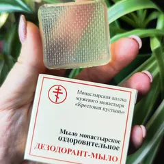 Мыло-Дезодорант с эфирными маслами /30 г Мыло-Дезодорант с эфирными маслами /30 г