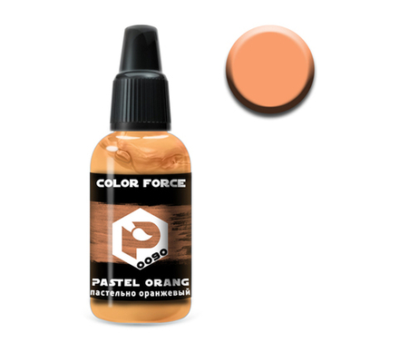 Пастельно-оранжевый (Pastel orange)