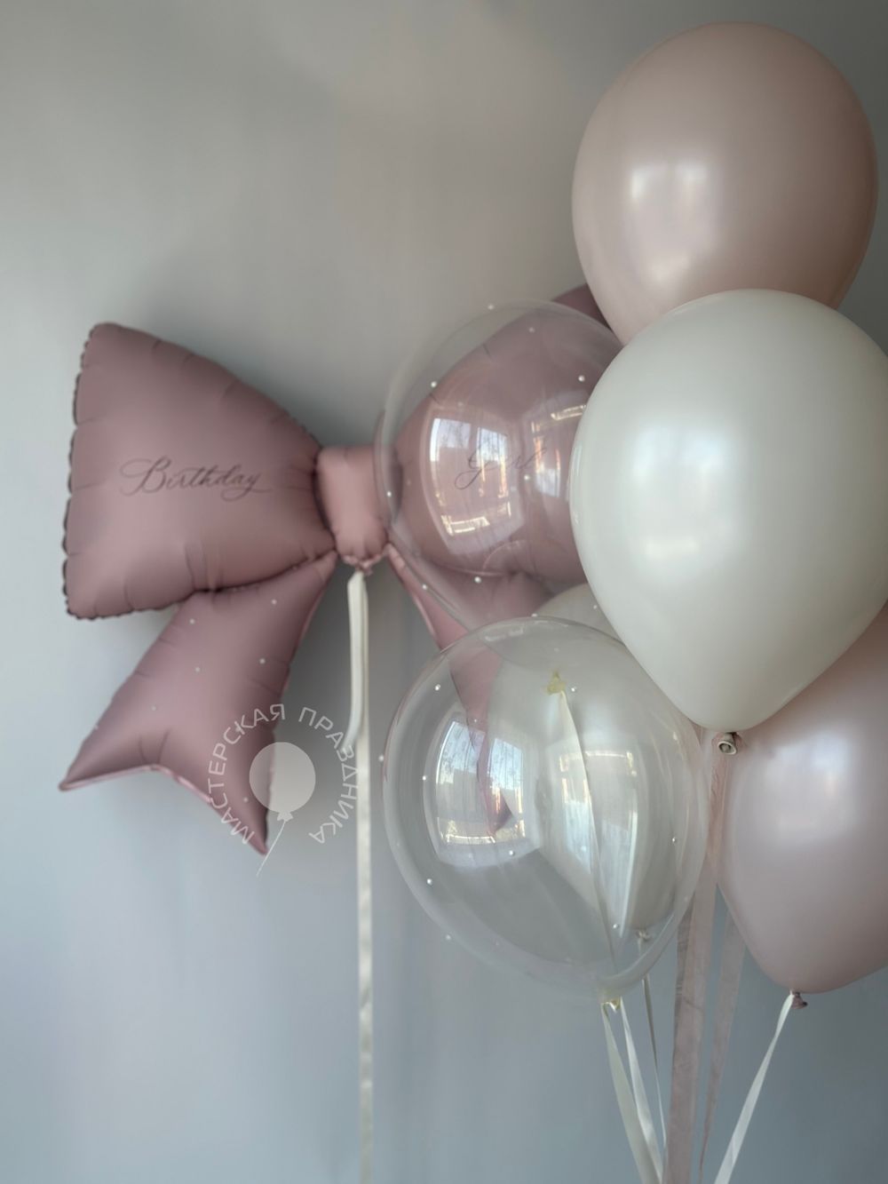 Воздушные шары для девочки №8805 