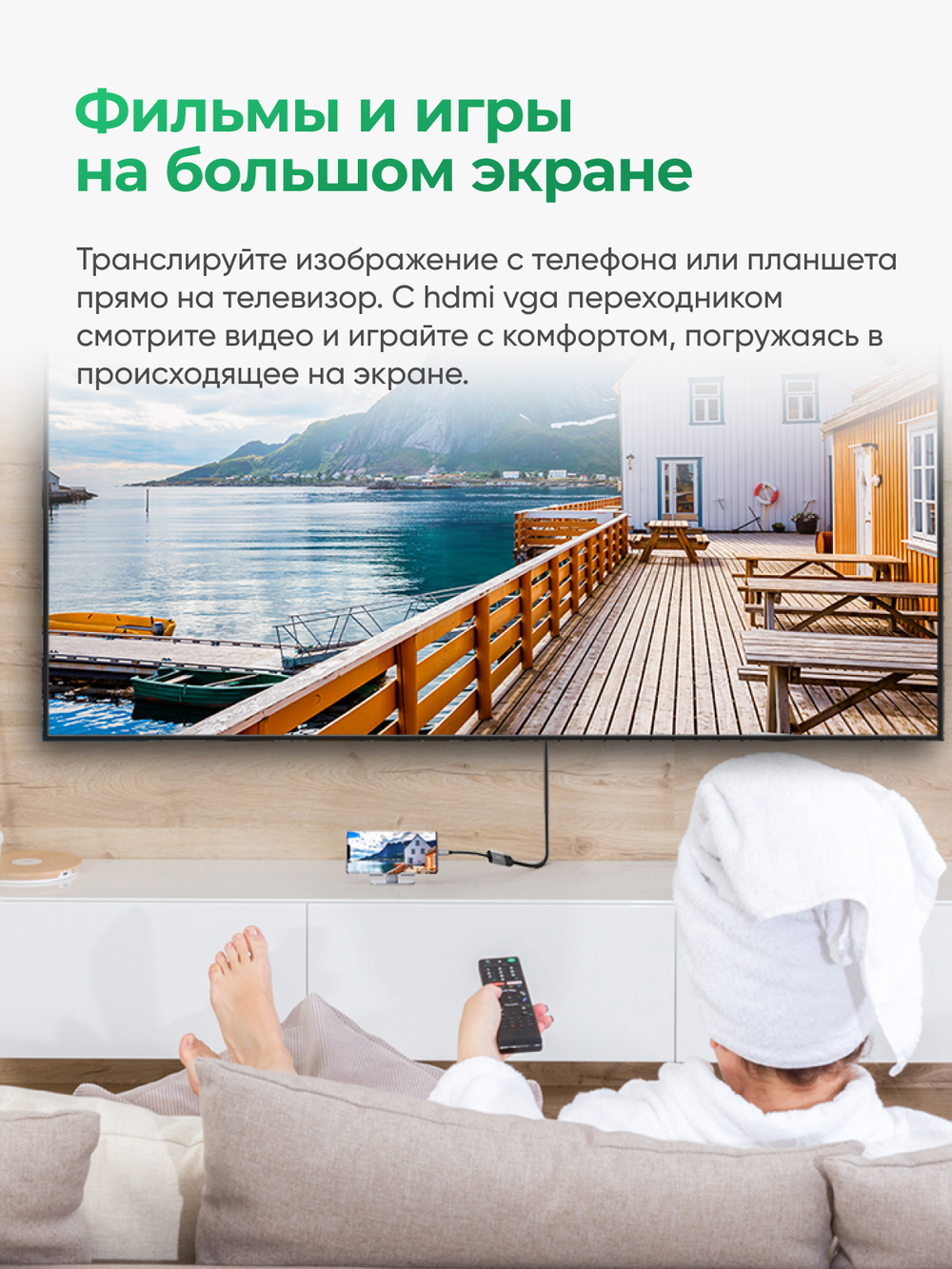 Type-C 3.1 на HDMI адаптер VegGieg | 4K 30 Гц | Алюминиевый корпус | Без драйверов