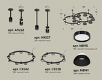 Подвесная люстра Ambrella Light XR XR92221101