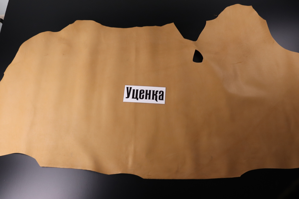 Уценка: 1,3-1,5 Краст бежевый 138 дм²