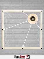 Мягкое ПВХ-окно 700 мкм | Бежевая окантовка | Чёрный люверсы |  Глухое | Ширина: 165 см Высота: 80-350 см