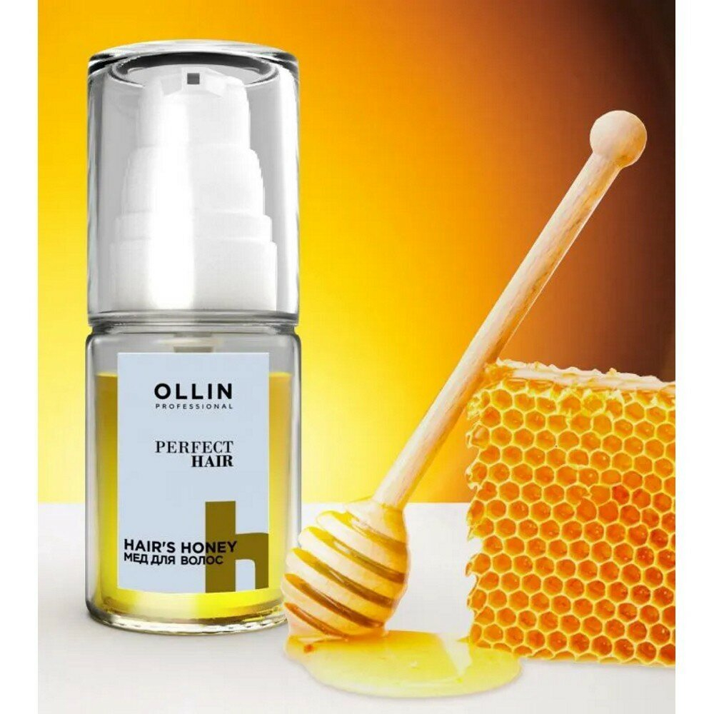 OLLIN PERFECT HAIR Мёд для волос 30мл