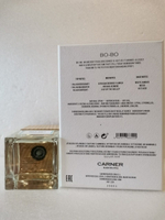 Carner Barcelona Bo-Bo 100 ml (duty free парфюмерия)