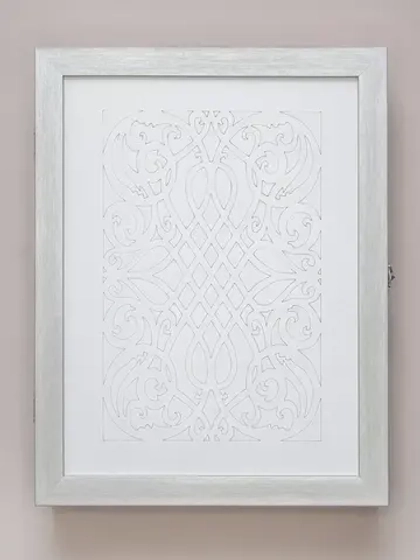 Короб под электрический щиток 36*46*11 см