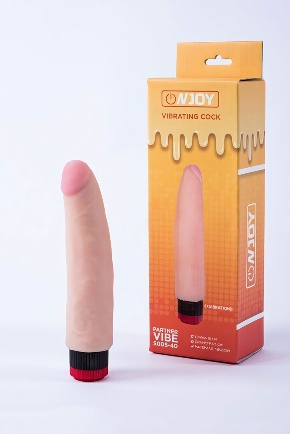 Реалистичный вибратор из кибер-кожи Onjoy Vibrating Cock Partner Vibe (Цвет: телесный)
