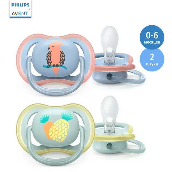Пустышка Philips Avent 2 шт.