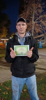 SUP инструктор