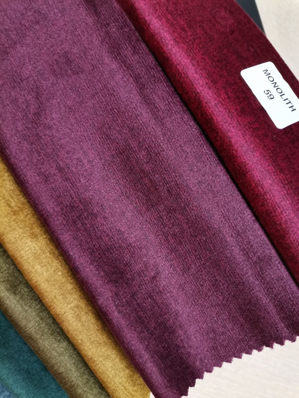 Велюр Monolith (Монолит) 69