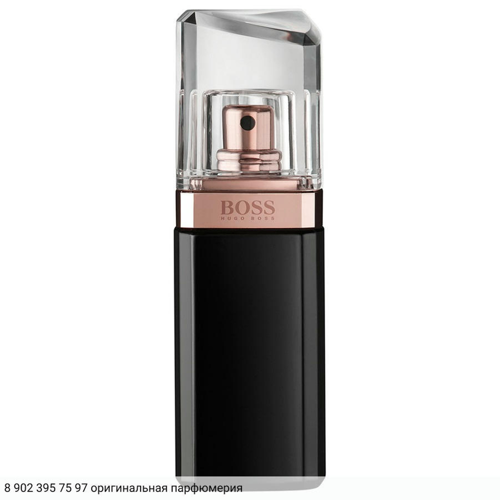 Boss Nuit Pour Femme Intense