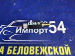 Датчик педали тормоза MITSUBISHI MIRAGE 1992