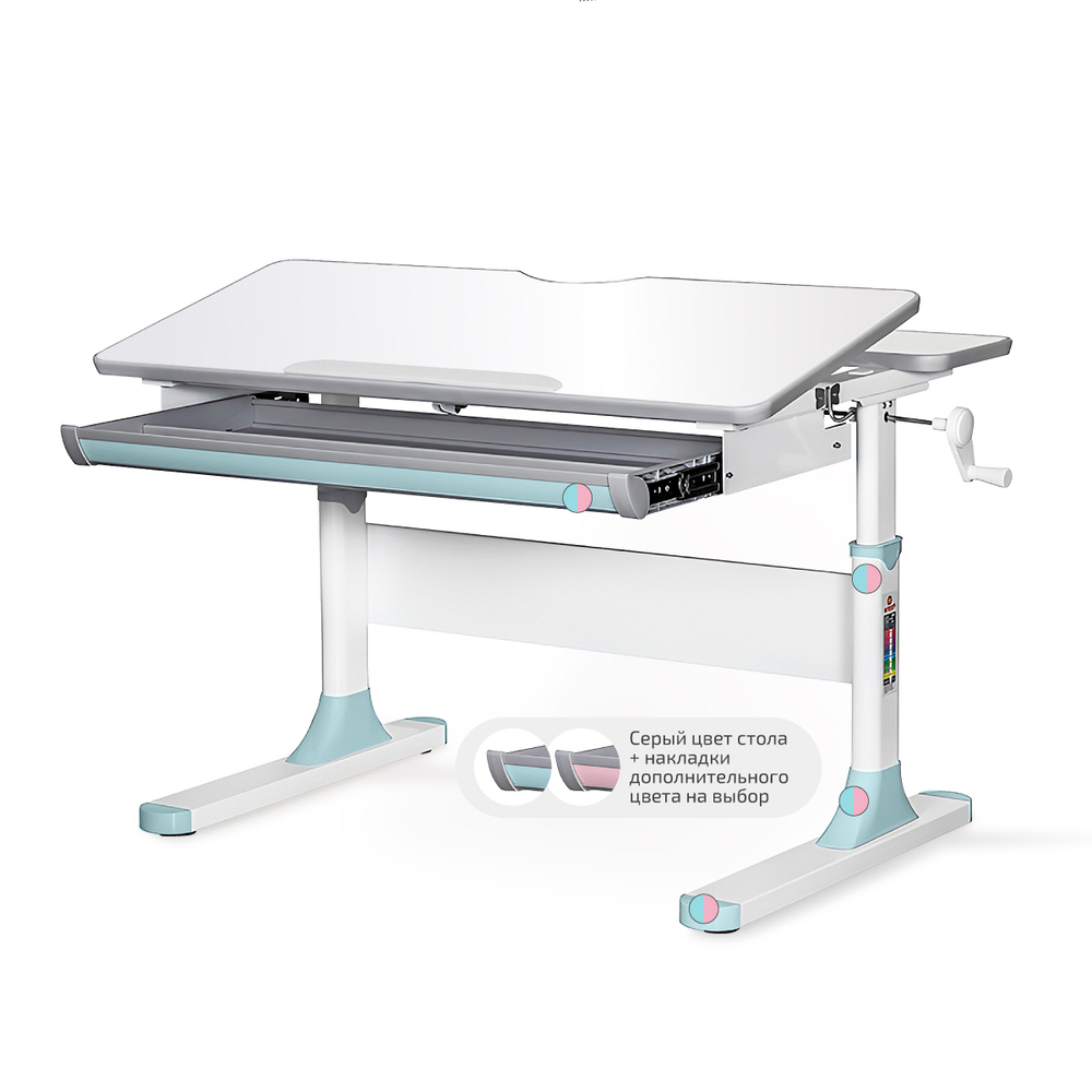 Стол письменный для школьника Ergokids Edmonton BD-610
