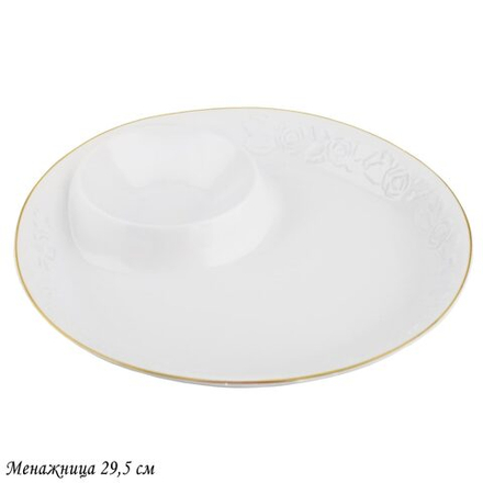 Lenardi 109-168 Менажница 29,5см БЕЛАЯ РОЗА в под.уп.(х8)Фарфор