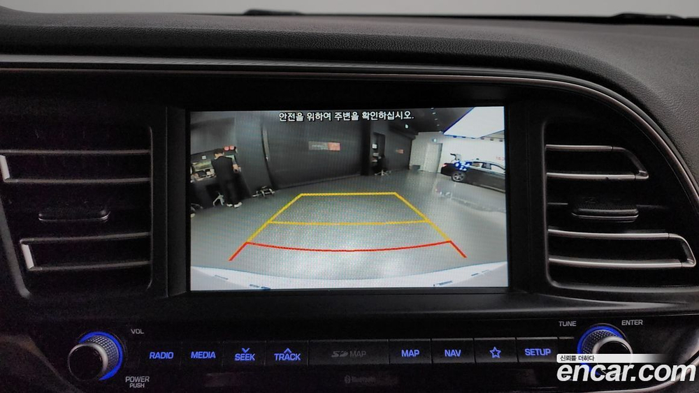 Hyundai The New Avante AD 1.6 (10.2019)