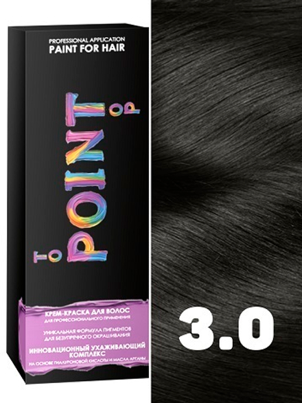 POINT. Краска для волос, тон №3.0, Тёмный шатен 100мл