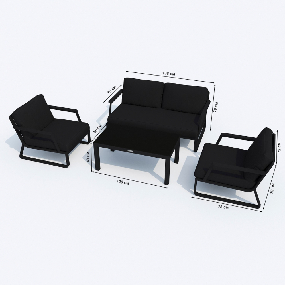 Лаунж зона Ideal Patio ЭСТИВО черная - каркас карбон