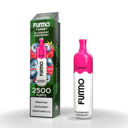 Fummo Target Черника-малина 2500 затяжек 20мг Hard (2% Hard)