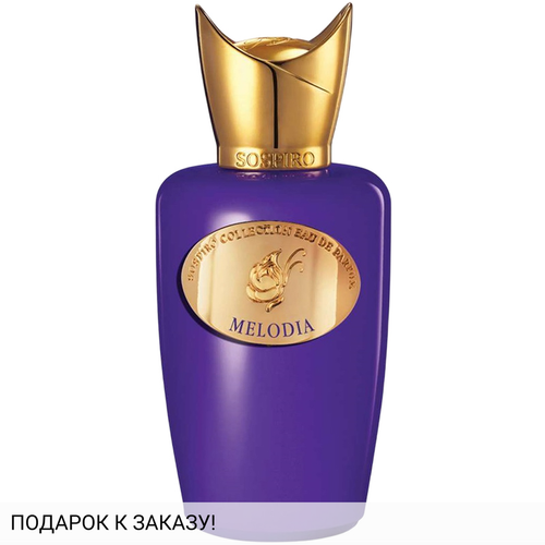 Xerjoff Melodia