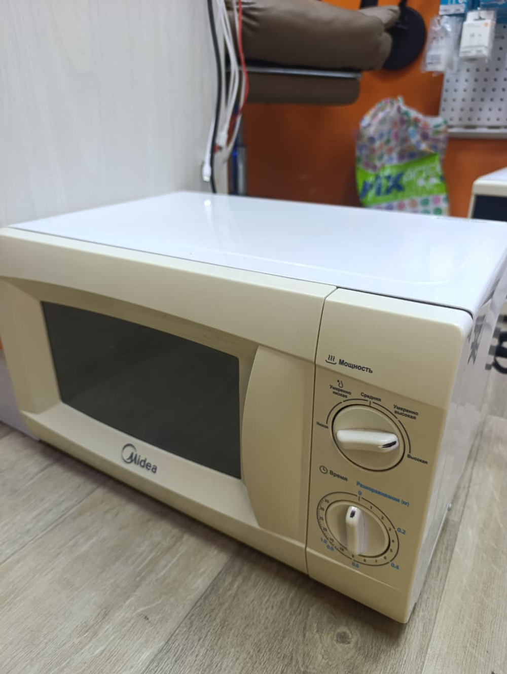 Микроволновая печь Media MM720CKE
