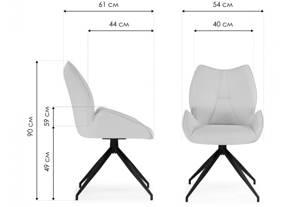 Стул на металлокаркасе Woodville Miranda 360 крутящийся beige, black, ножки черные