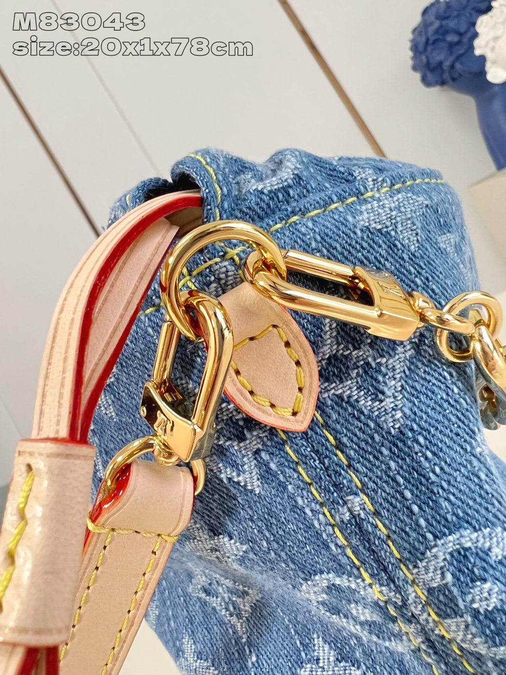Louis Vuitton Nano Noe
