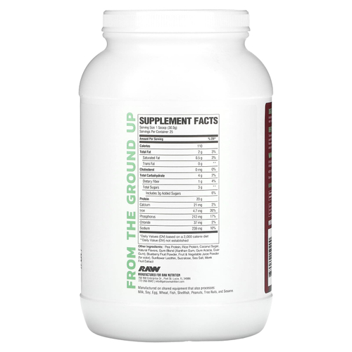 Raw Nutrition, веганский протеин, миска асаи, 757,5 г (1,67 фунта)