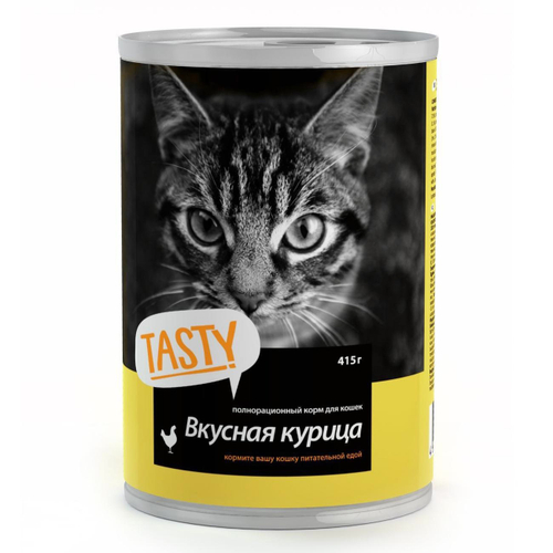 Tasty Консервы для кошек Тэсти