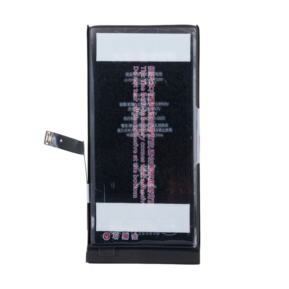 Аккумулятор для Apple iPhone 14 - JCID усиленная 3590 mAh