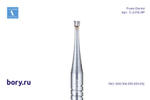 Бор твердосплавный Frank Dental типа HP - C.2.012.HP