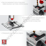 ЗУБР 750 Вт, 13 мм, вертикально - сверлильный станок, Профессионал (ВСС-П750)