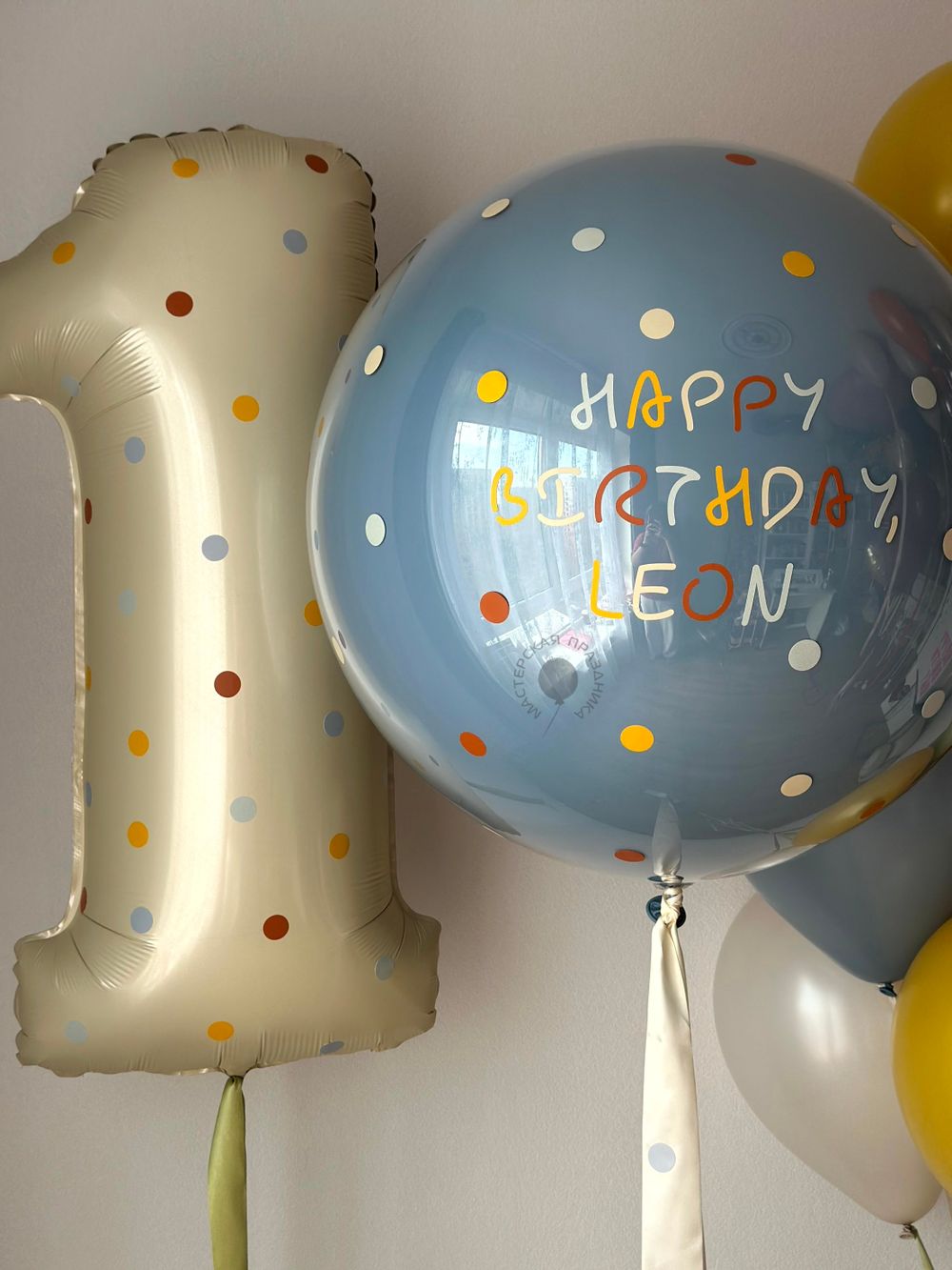 Воздушные шары на годик для мальчика №9075  Изображение2