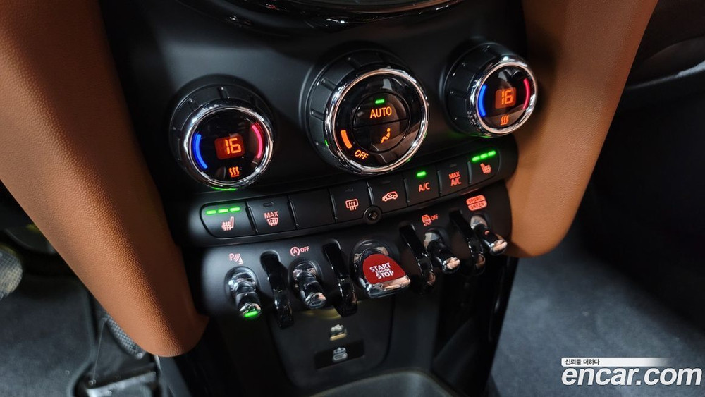 Mini Cooper S 5 даерей Classic (07.2023)