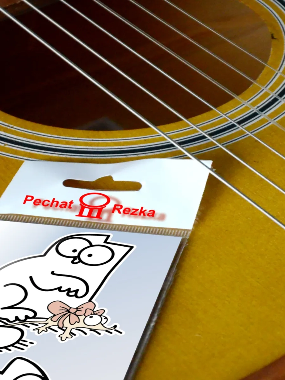 Стикеры - Кот с птичкой и мышкой