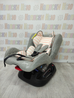 Автокресло детское Rant Star Story Line группа 0/1 (0-18) Peach