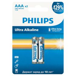 Батарейки Philips LR03E2W/51 ААА алкалиновые 1,5v 2 шт. LR03-2BL Ultra (2/24/144/14400) | Philips